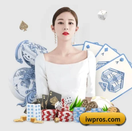亚星网址 APP 界面
