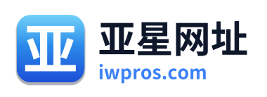亚星网址
